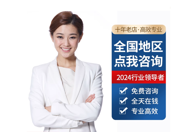 汪清离职公积金代提